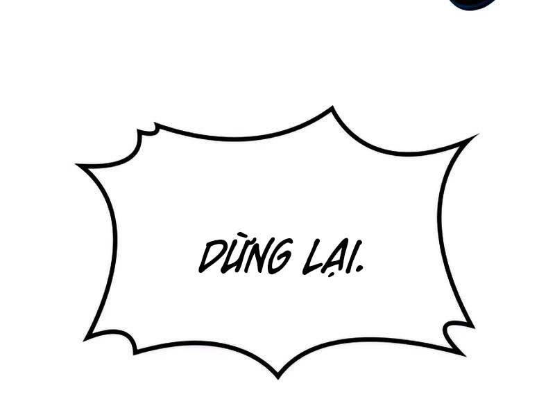 Đồ Long