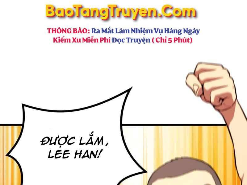 Đồ Long