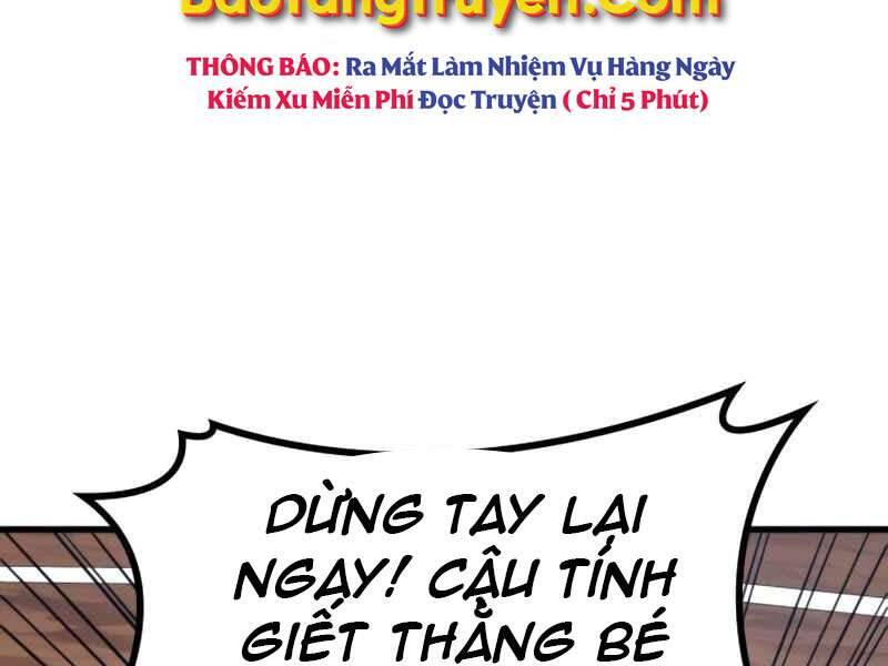 Đồ Long