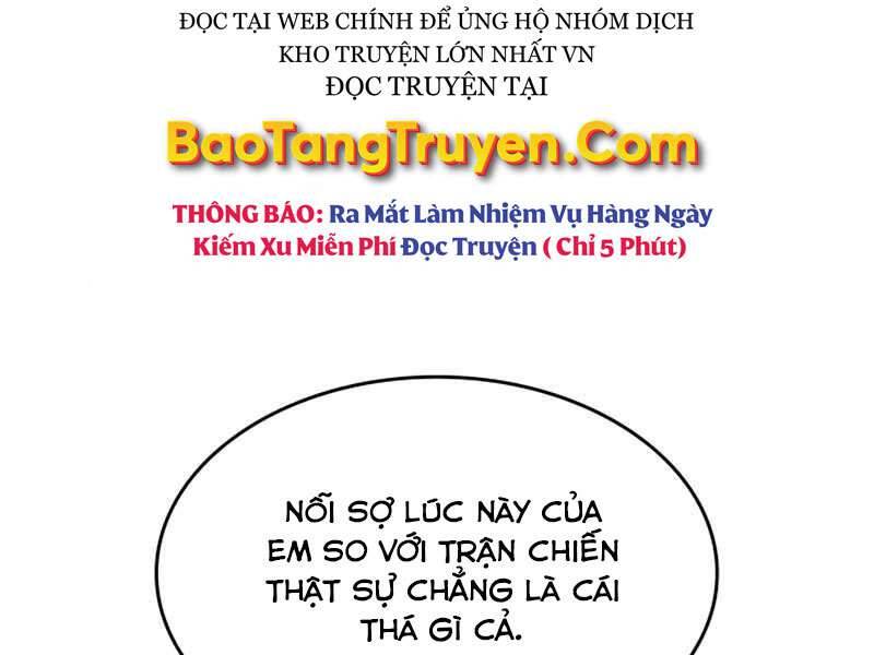 Đồ Long