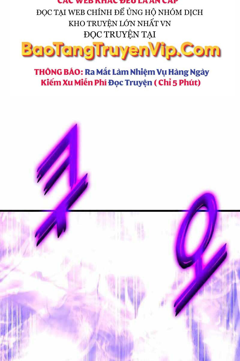 Đồ Long