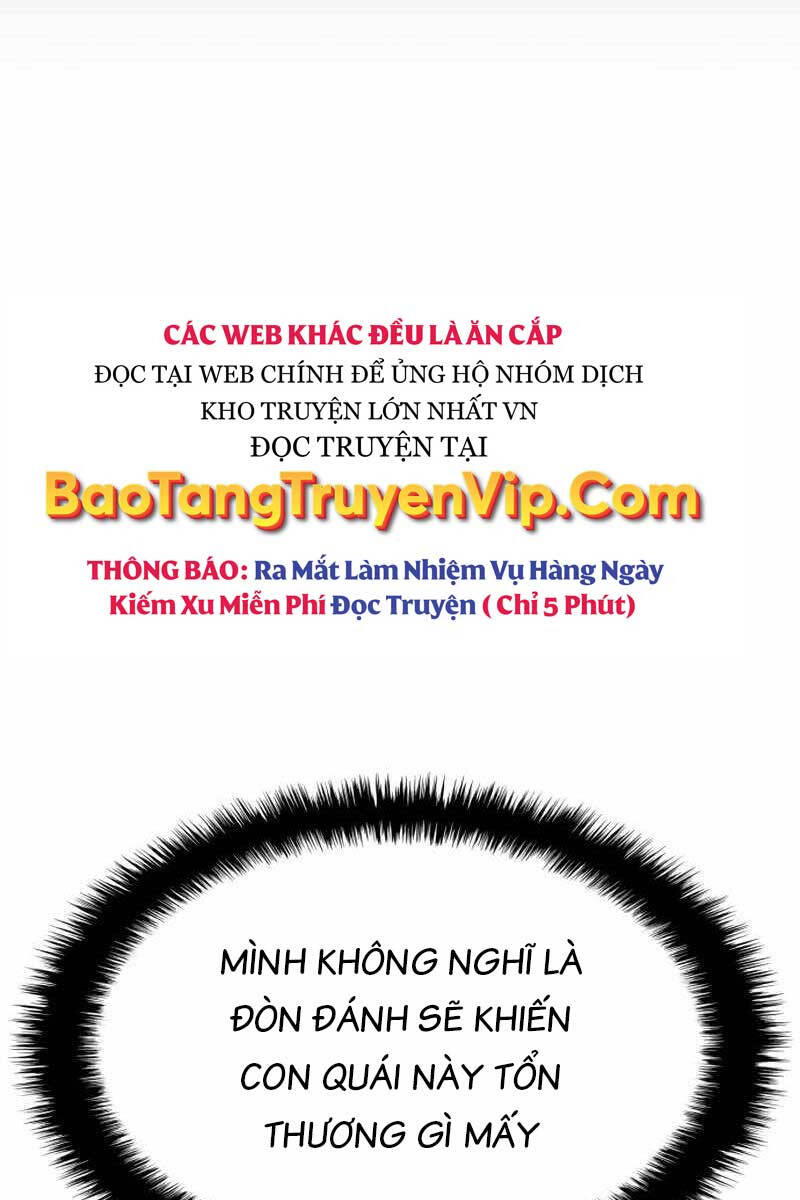 Đồ Long