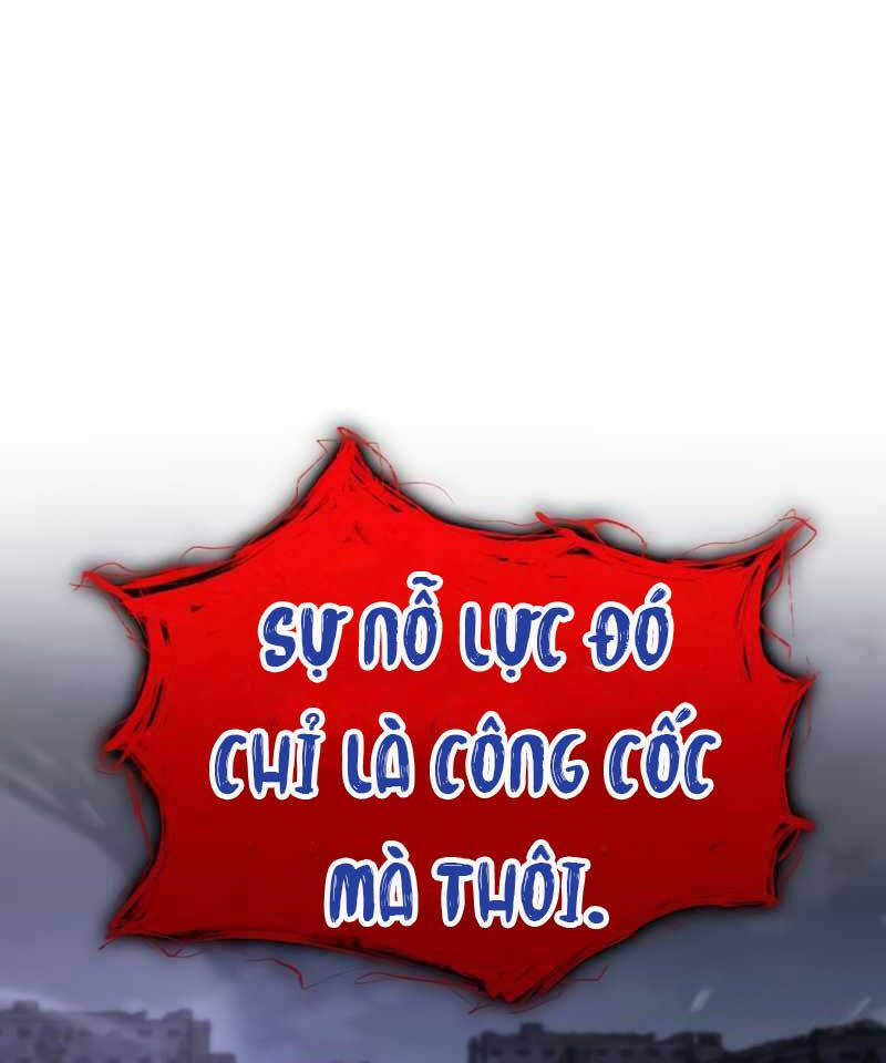 Đồ Long