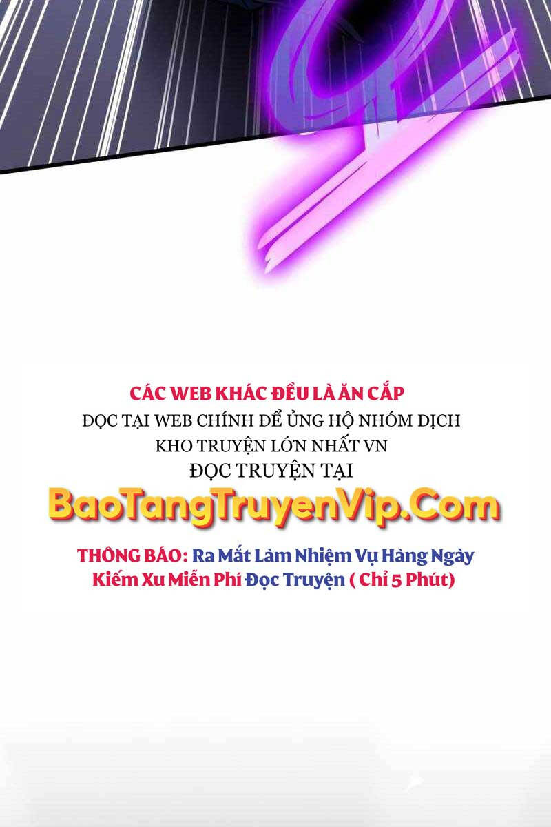 Đồ Long