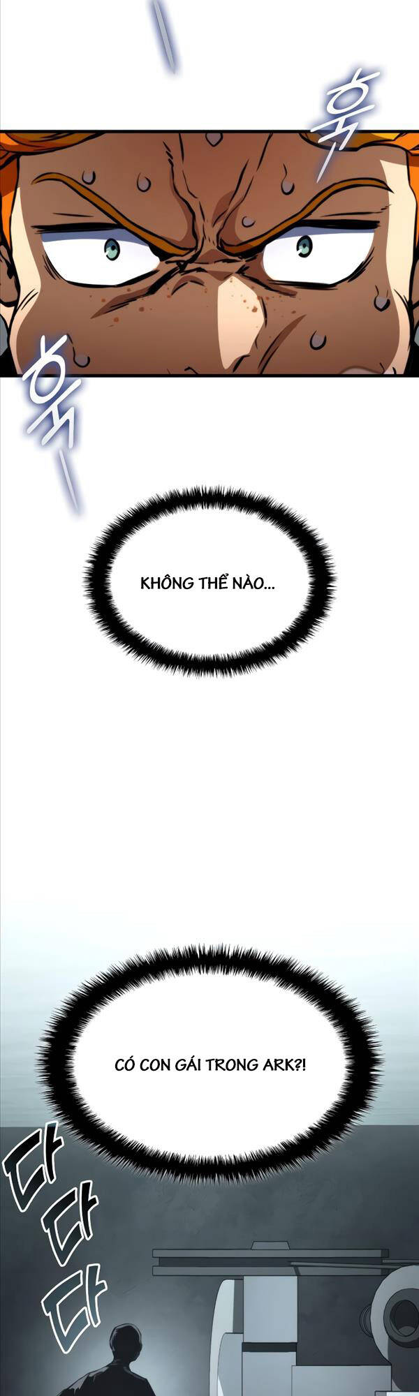 Đồ Long