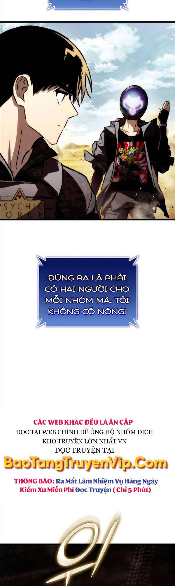 Đồ Long