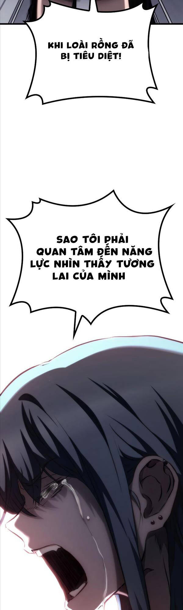 Đồ Long