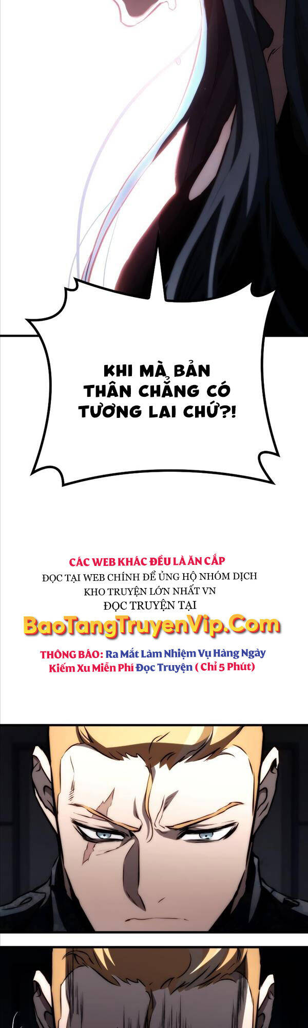 Đồ Long