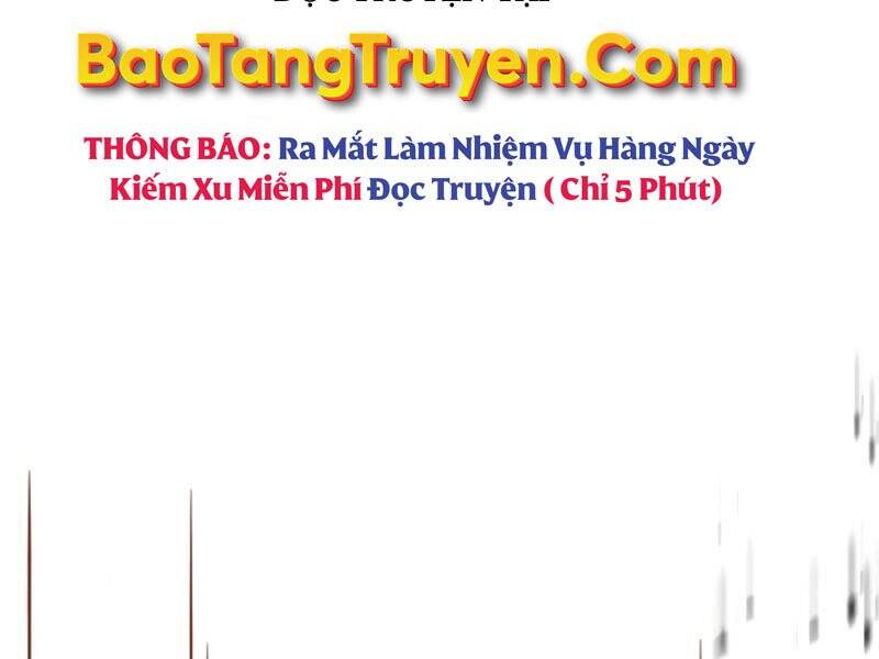 Đồ Long