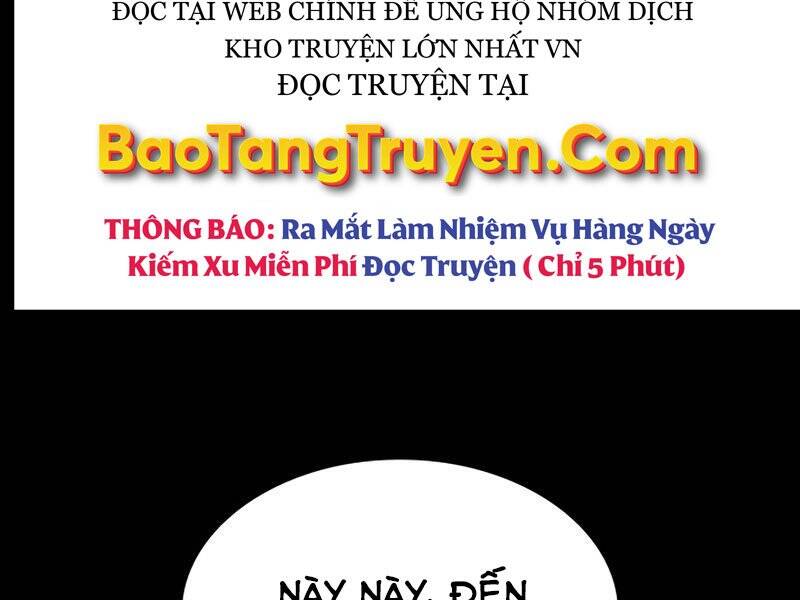 Đồ Long