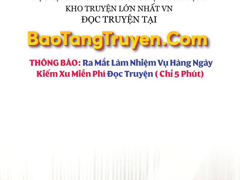 Đồ Long