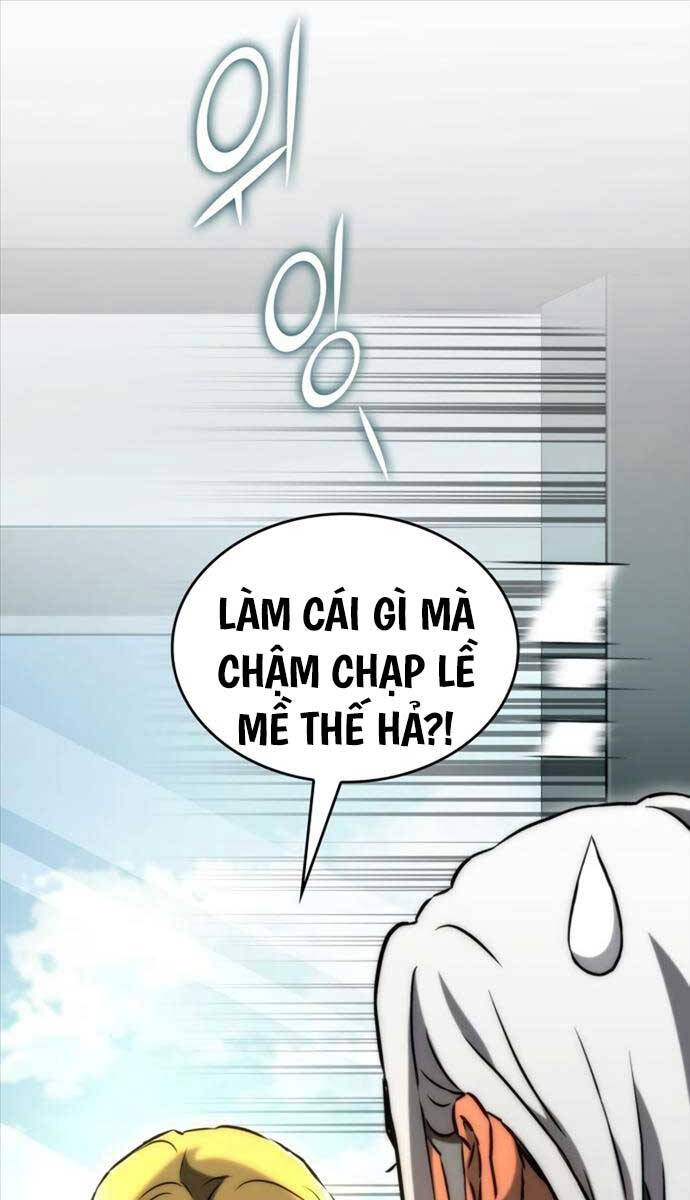 Đồ Long