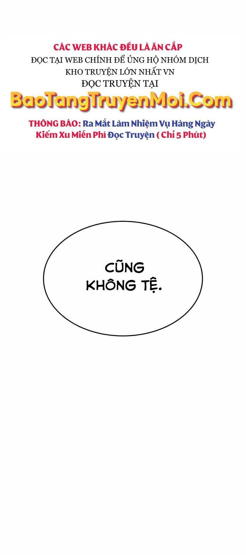 Đồ Long