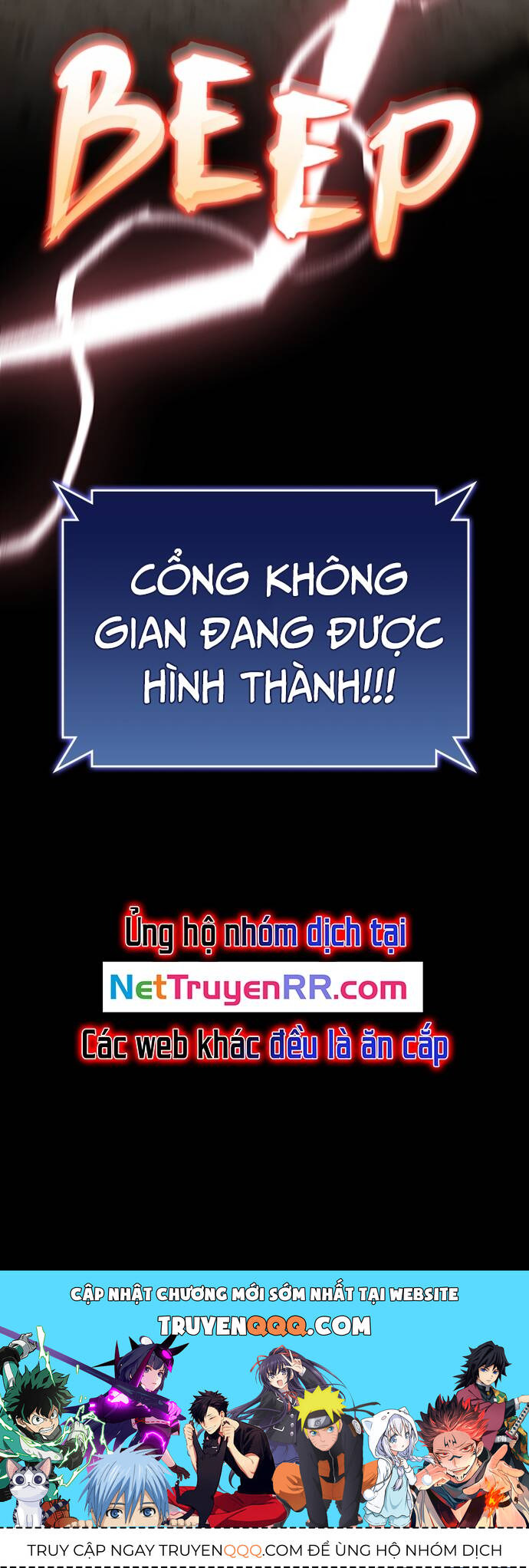 Đồ Long