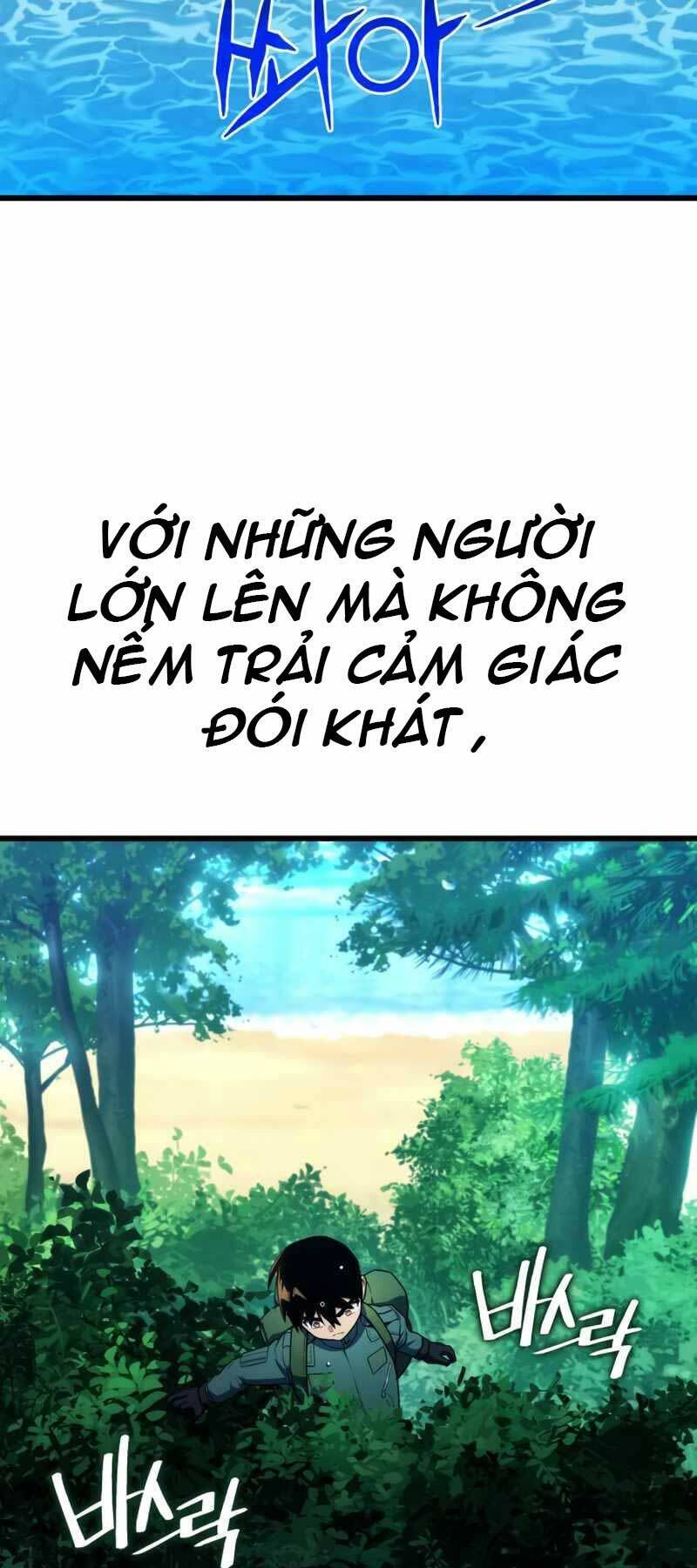 Đồ Long