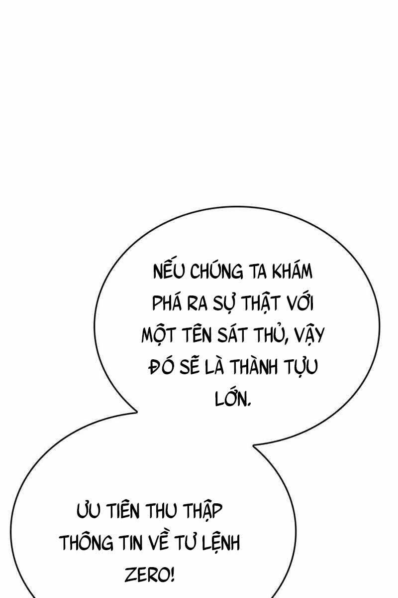 Tôi Không Tài Năng Đến Thế Đâu