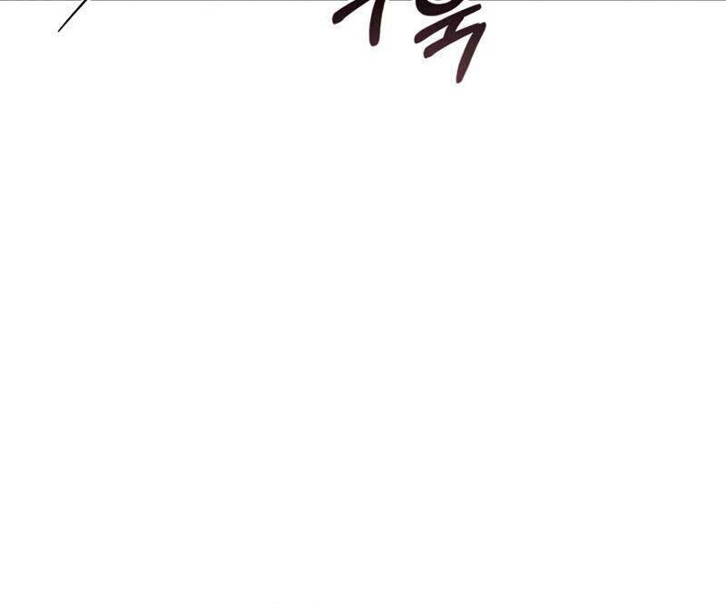 Tôi Không Tài Năng Đến Thế Đâu
