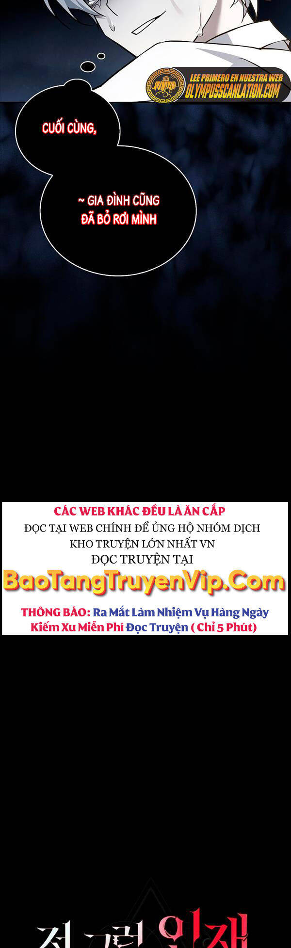 Tôi Không Tài Năng Đến Thế Đâu