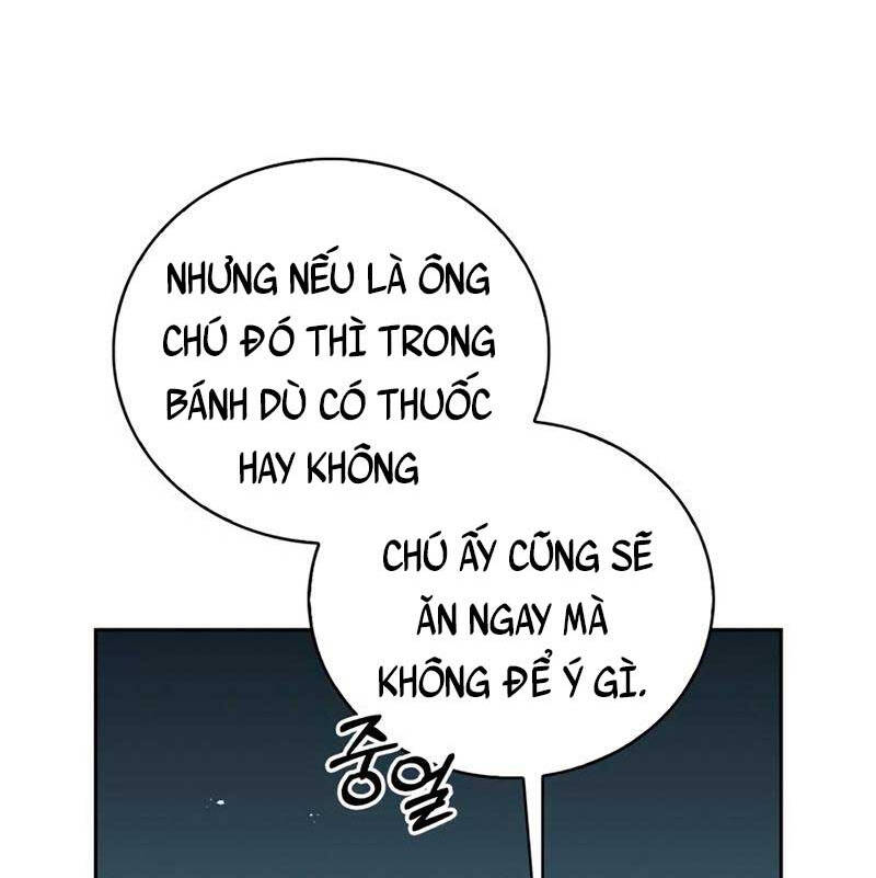 Tôi Không Tài Năng Đến Thế Đâu