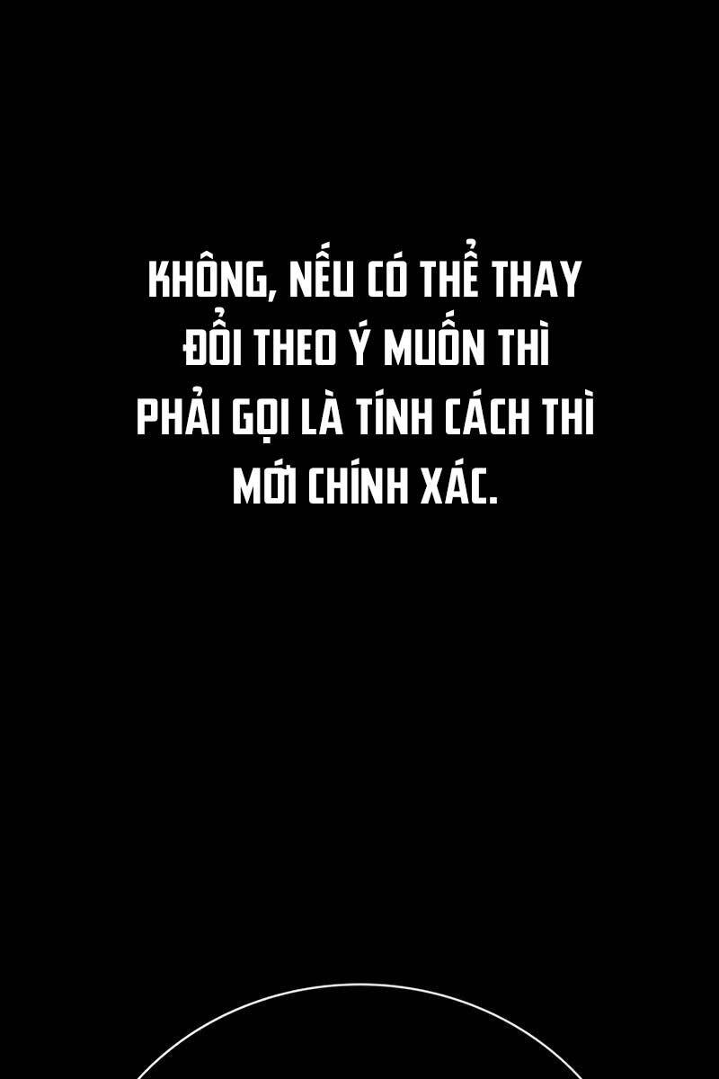 Tôi Không Tài Năng Đến Thế Đâu