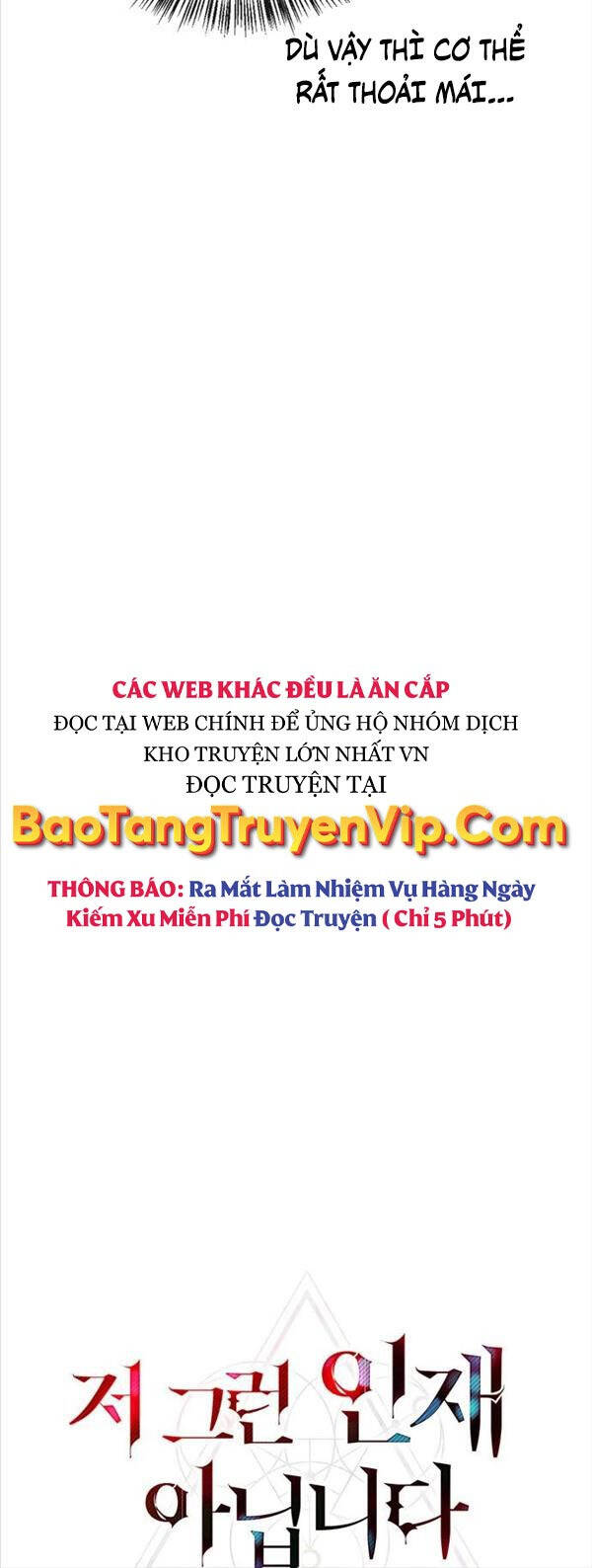 Tôi Không Tài Năng Đến Thế Đâu