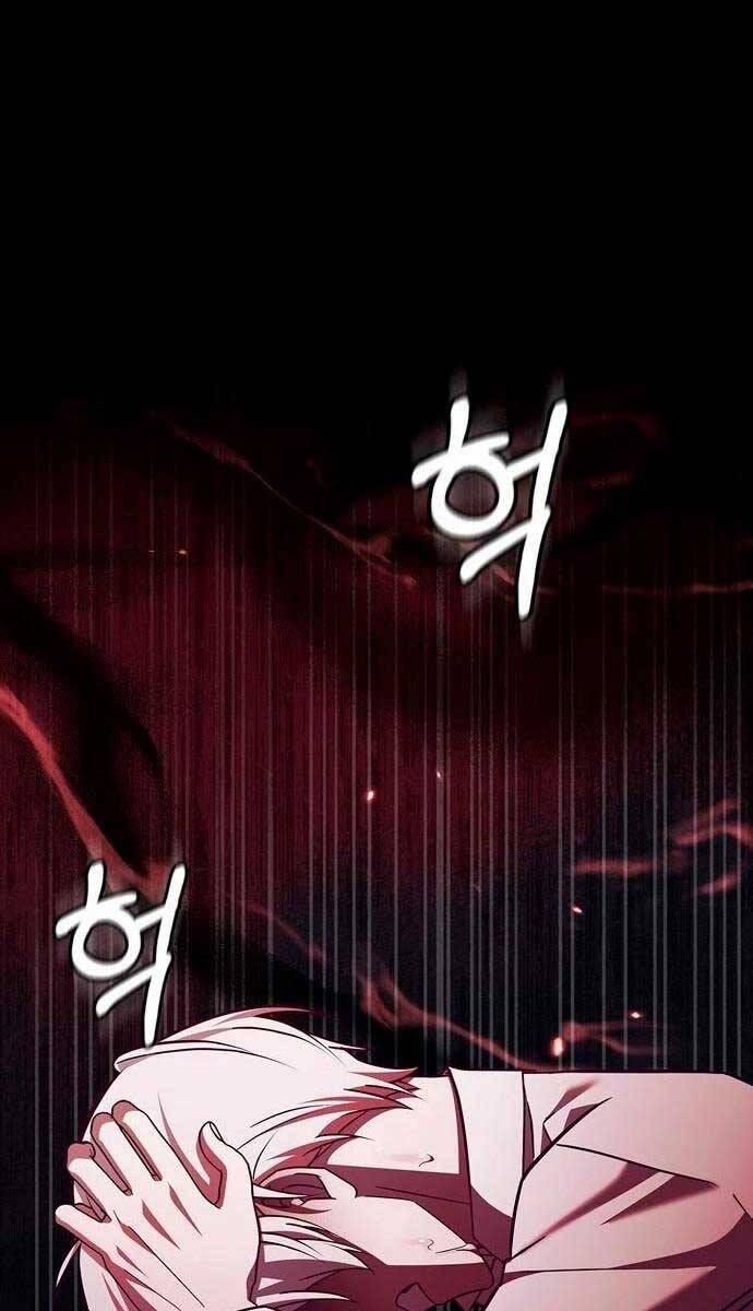 Tôi Không Tài Năng Đến Thế Đâu