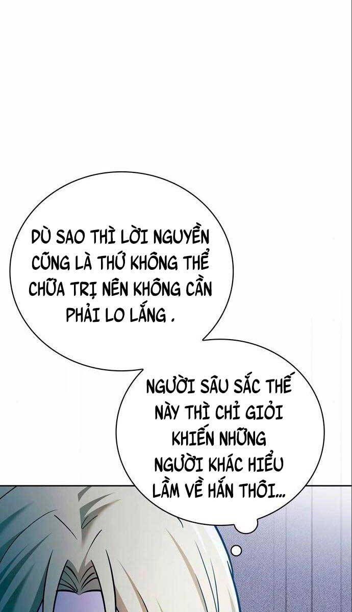 Tôi Không Tài Năng Đến Thế Đâu