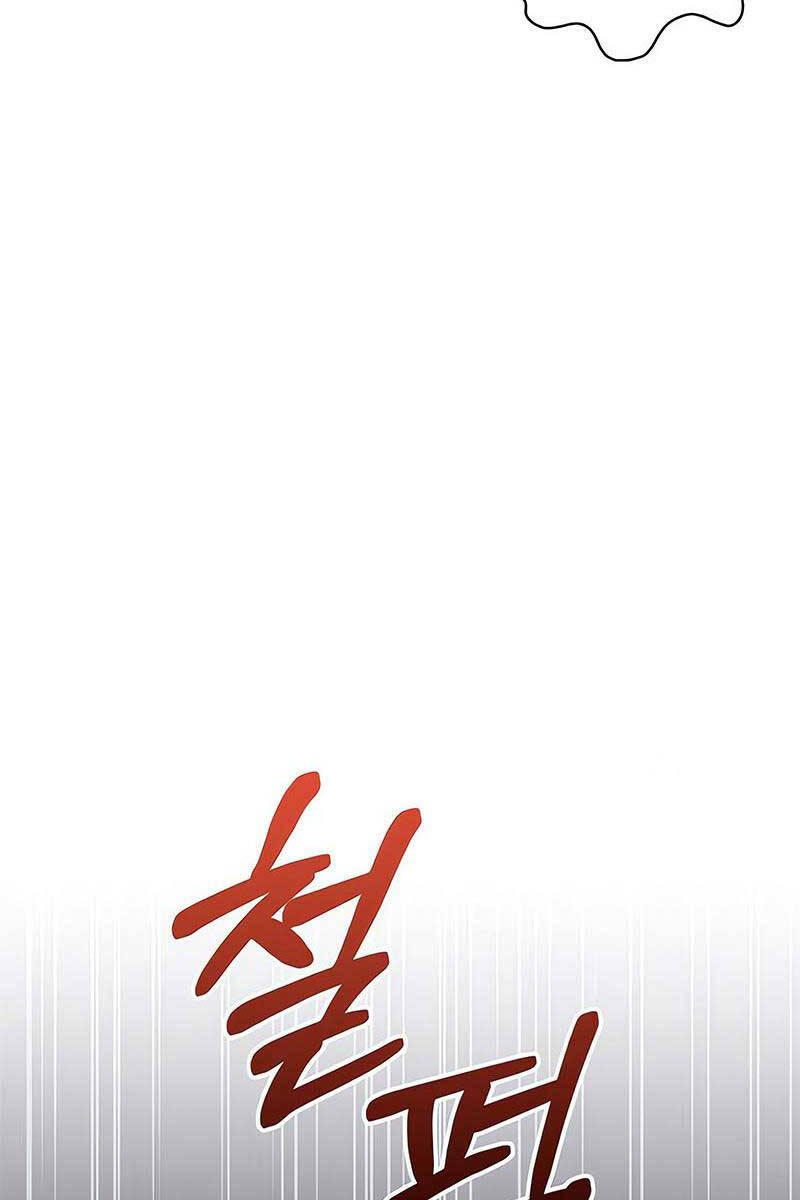 Tôi Không Tài Năng Đến Thế Đâu