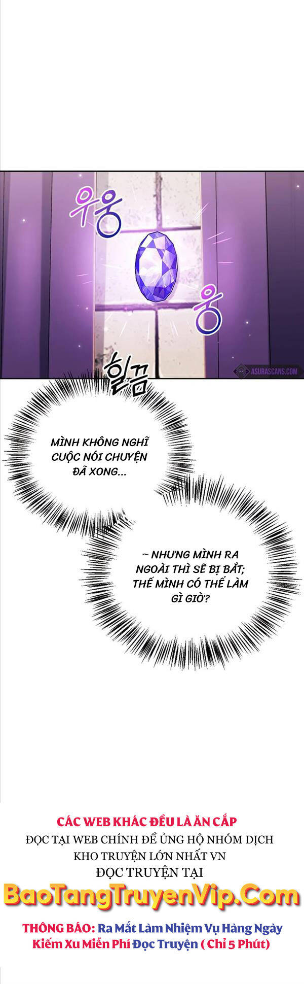 Tôi Không Tài Năng Đến Thế Đâu