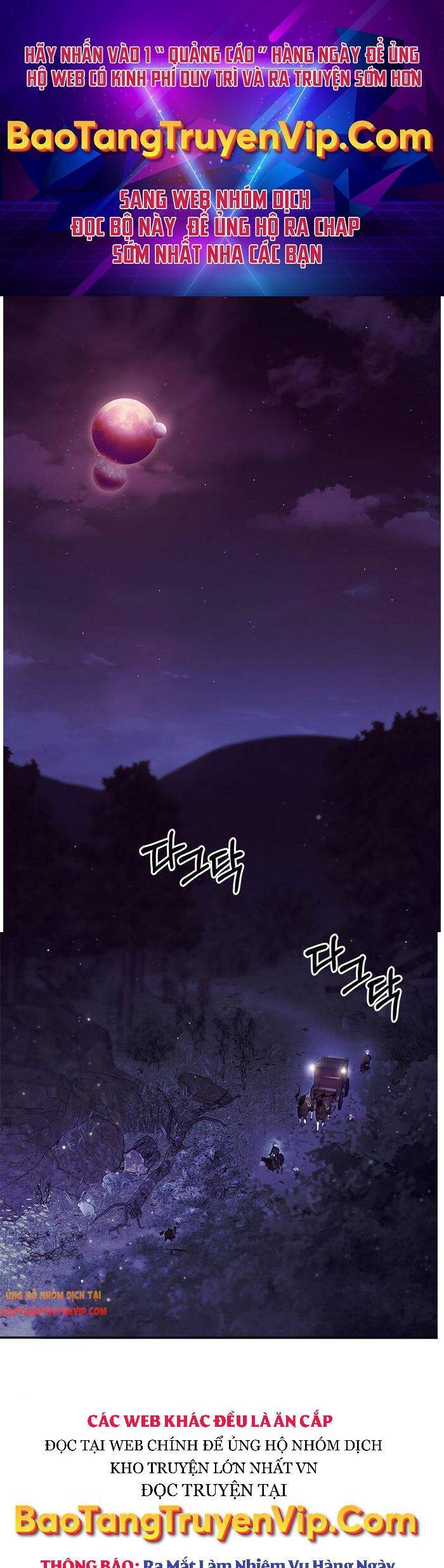 Tôi Không Tài Năng Đến Thế Đâu