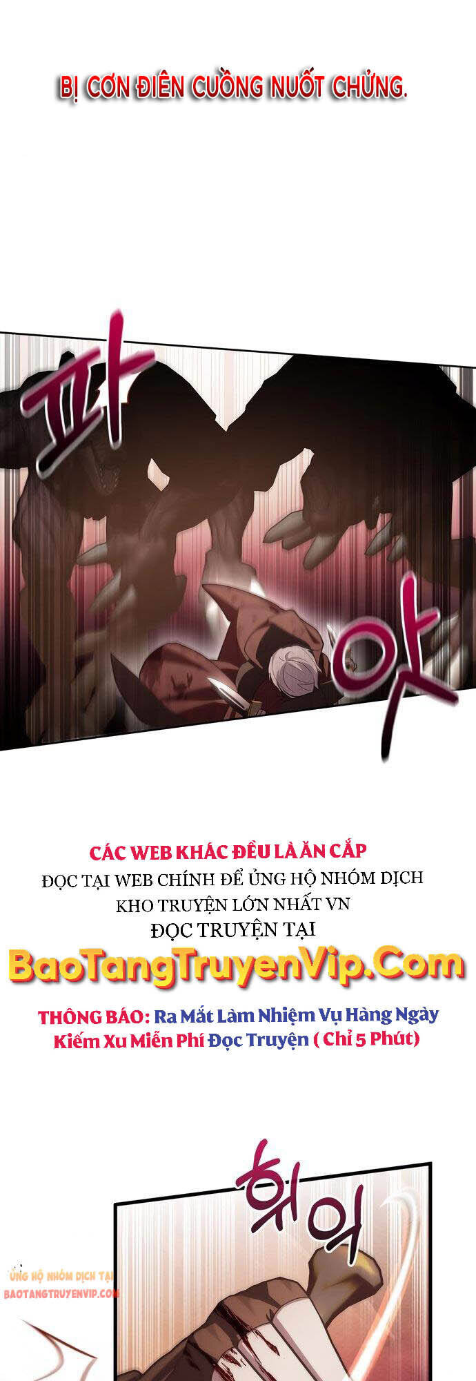 Tôi Không Tài Năng Đến Thế Đâu