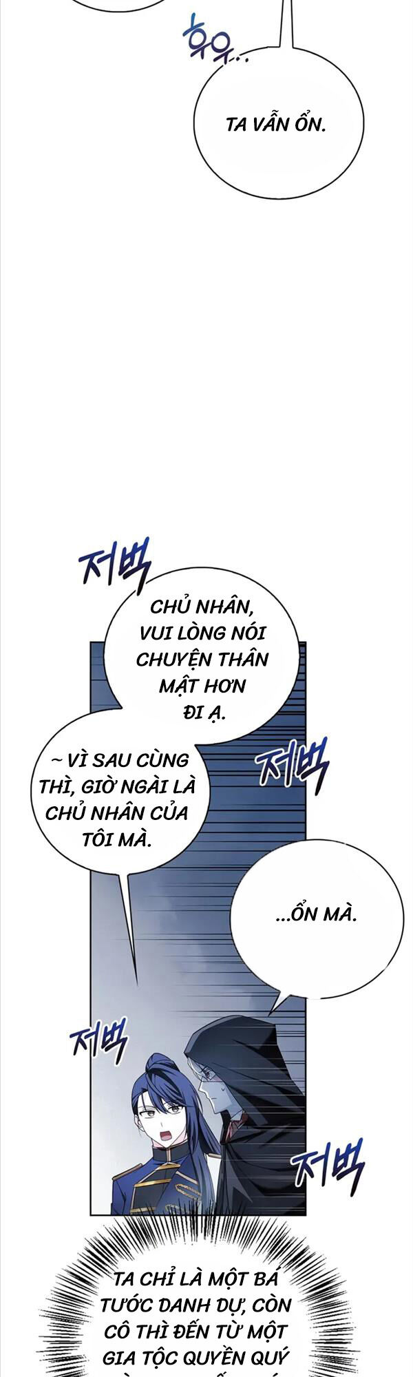 Tôi Không Tài Năng Đến Thế Đâu