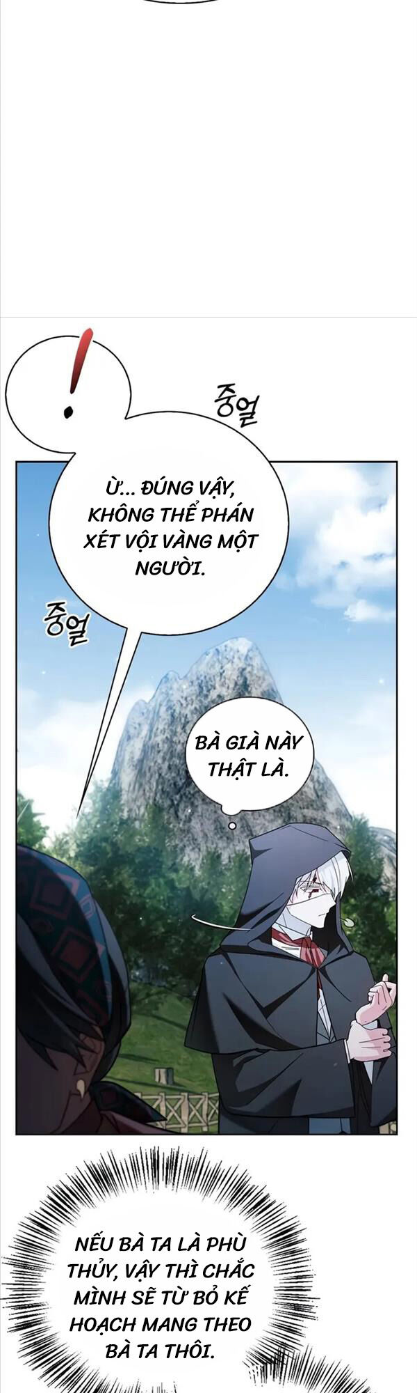 Tôi Không Tài Năng Đến Thế Đâu