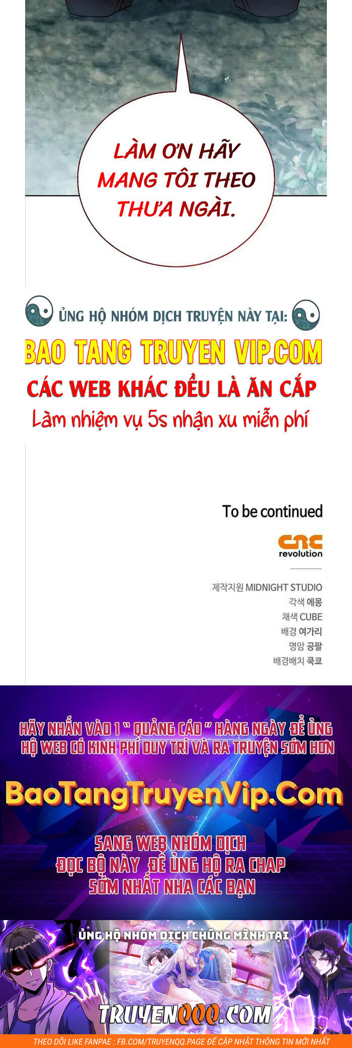 Tôi Không Tài Năng Đến Thế Đâu