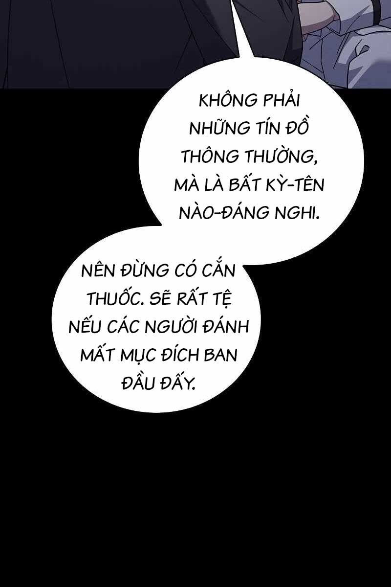 Tôi Không Tài Năng Đến Thế Đâu