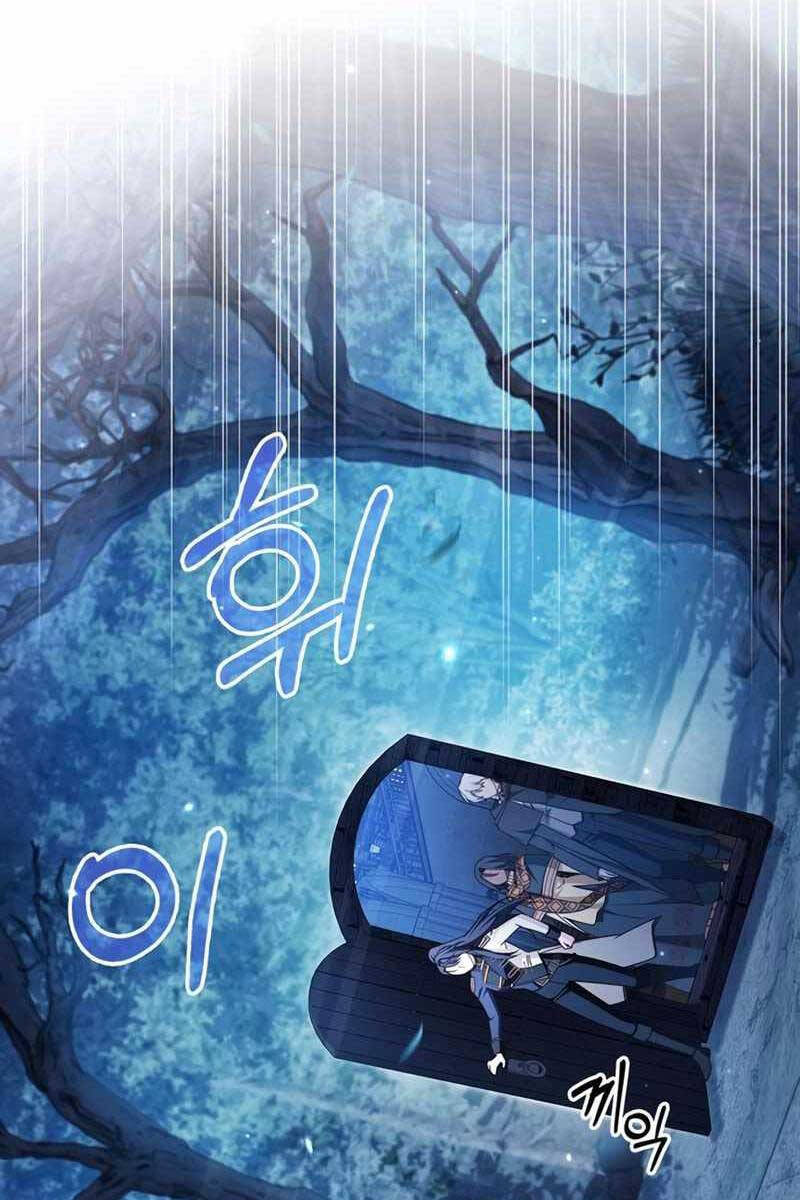 Tôi Không Tài Năng Đến Thế Đâu