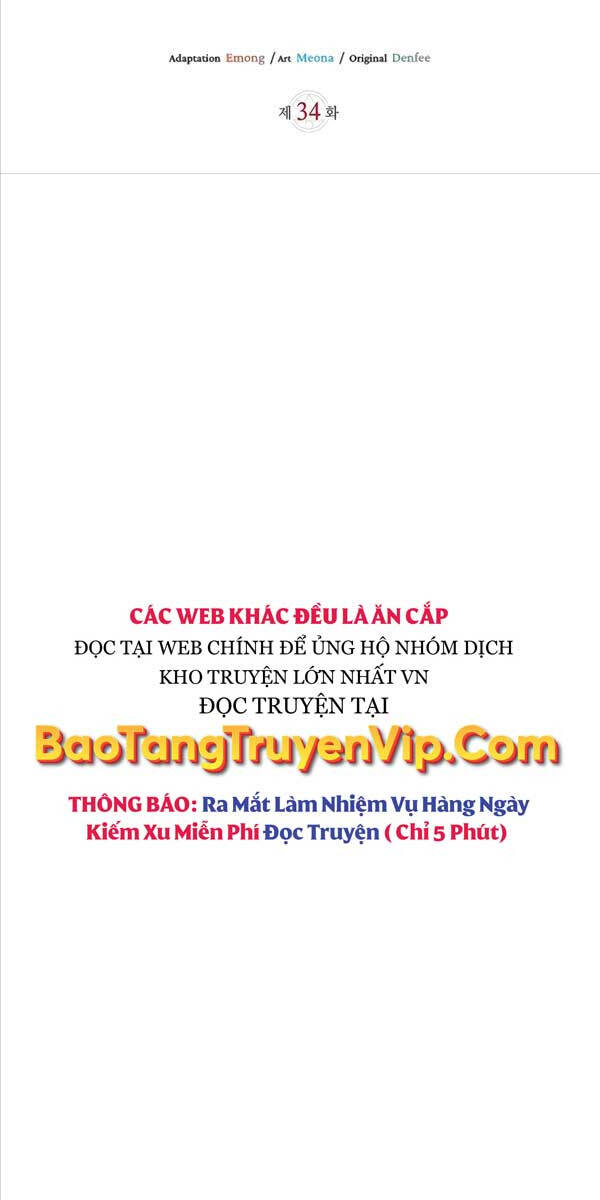 Tôi Không Tài Năng Đến Thế Đâu