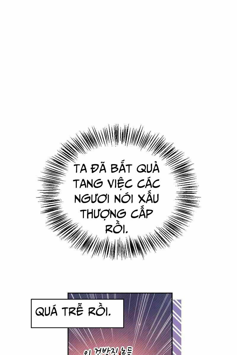 Tôi Không Tài Năng Đến Thế Đâu
