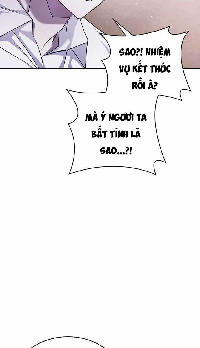 Tôi Không Tài Năng Đến Thế Đâu