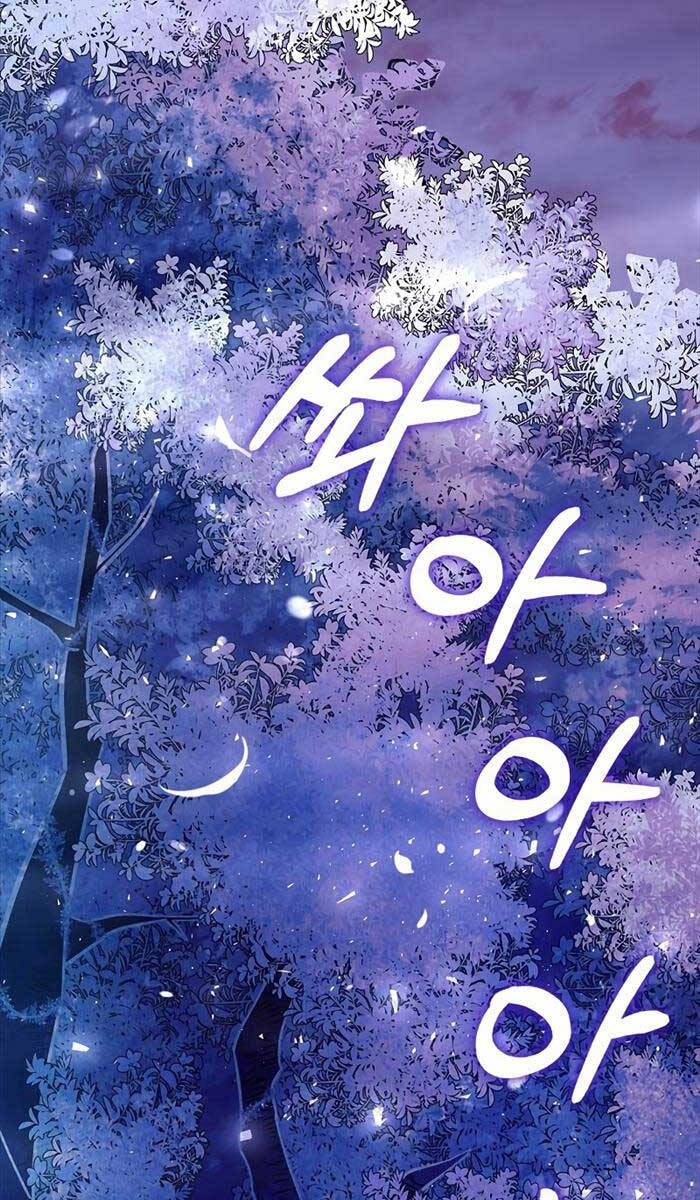Tôi Không Tài Năng Đến Thế Đâu
