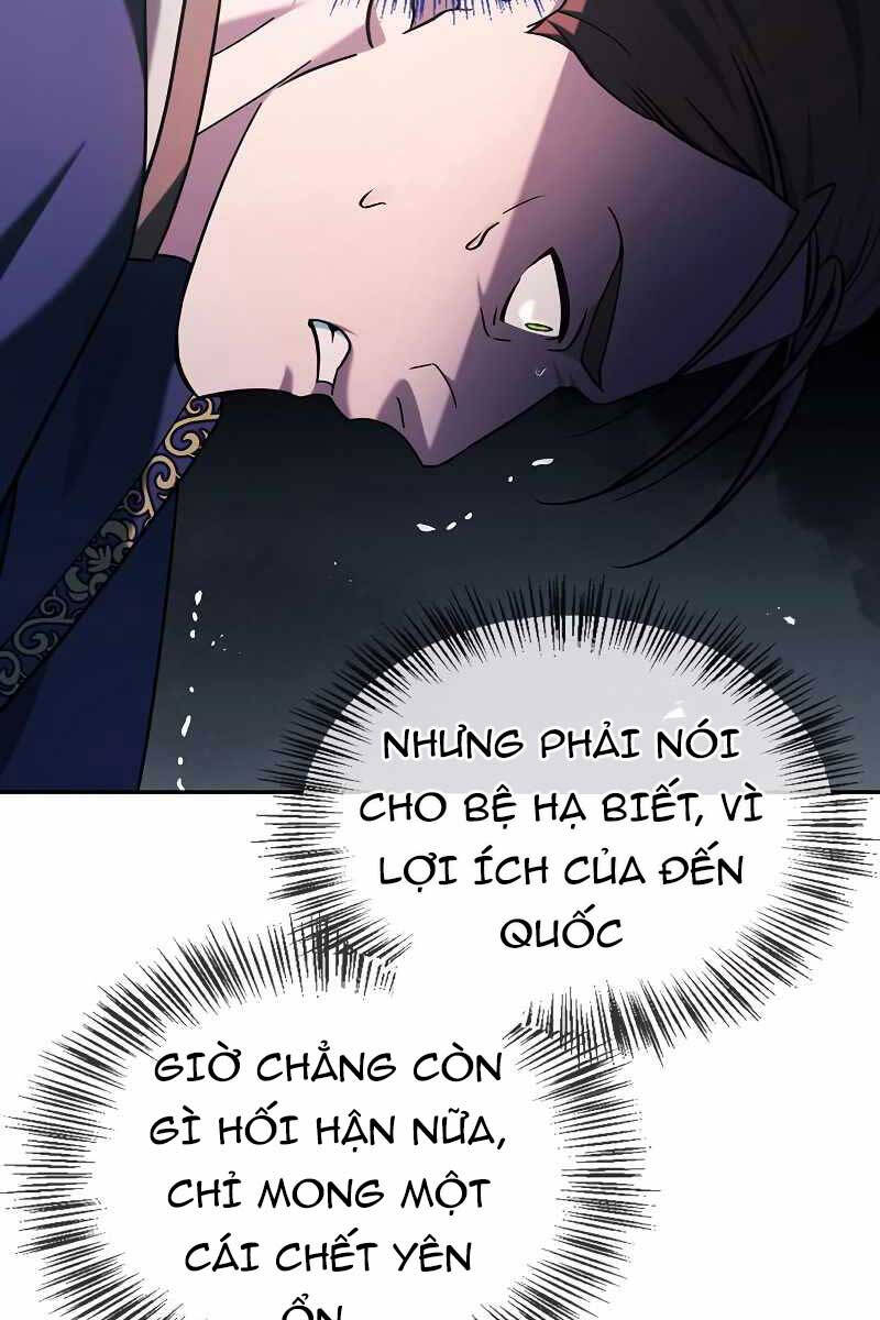 Tôi Không Tài Năng Đến Thế Đâu