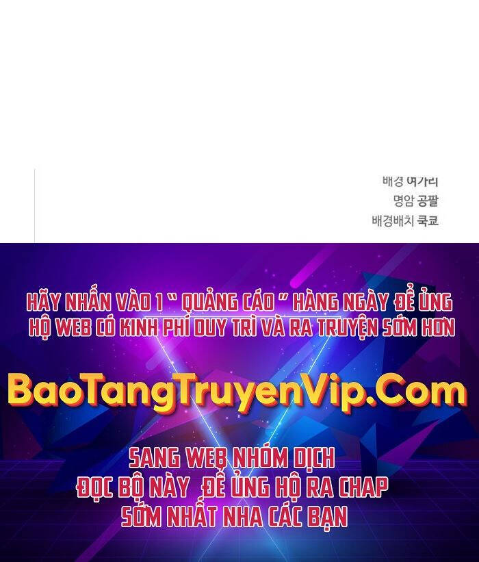 Tôi Không Tài Năng Đến Thế Đâu