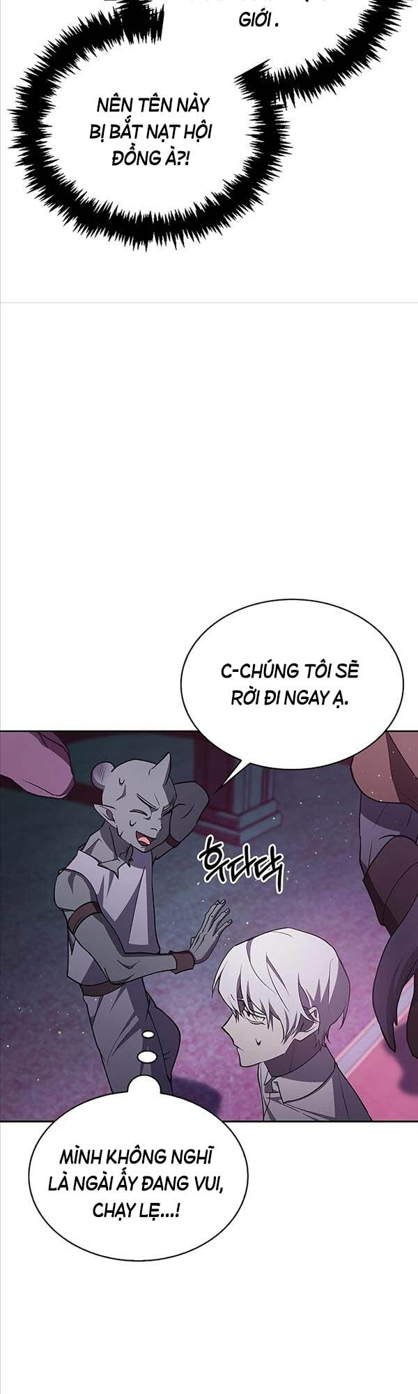 Tôi Không Tài Năng Đến Thế Đâu
