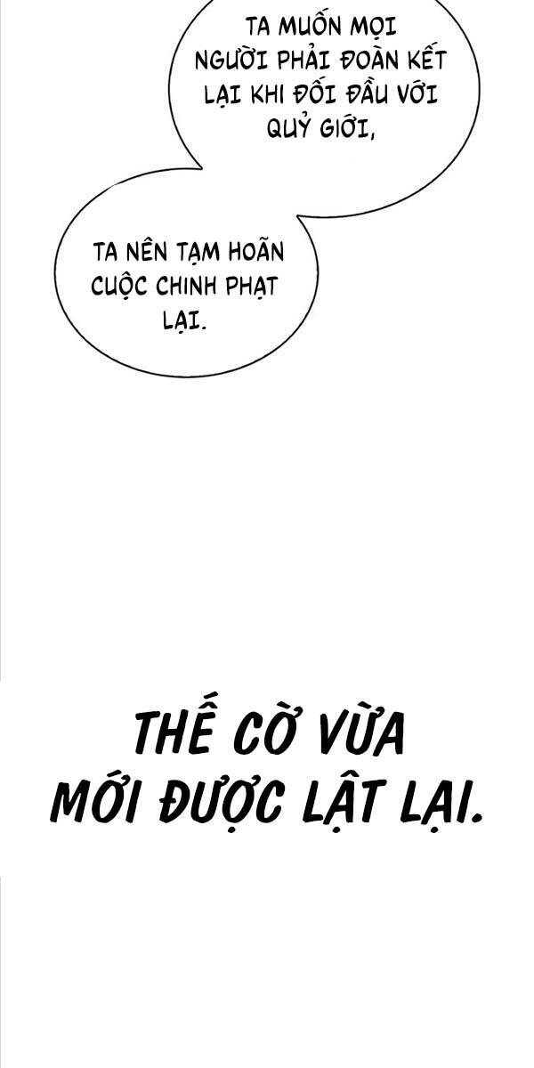 Tôi Không Tài Năng Đến Thế Đâu