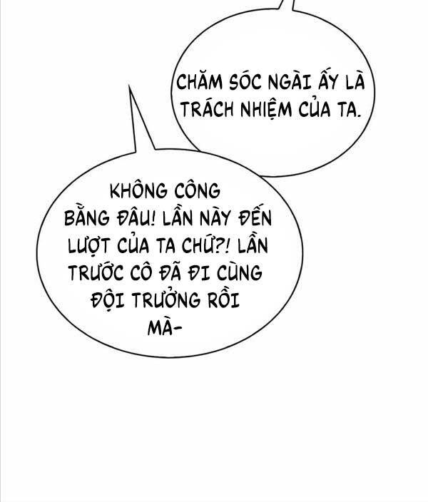 Tôi Không Tài Năng Đến Thế Đâu