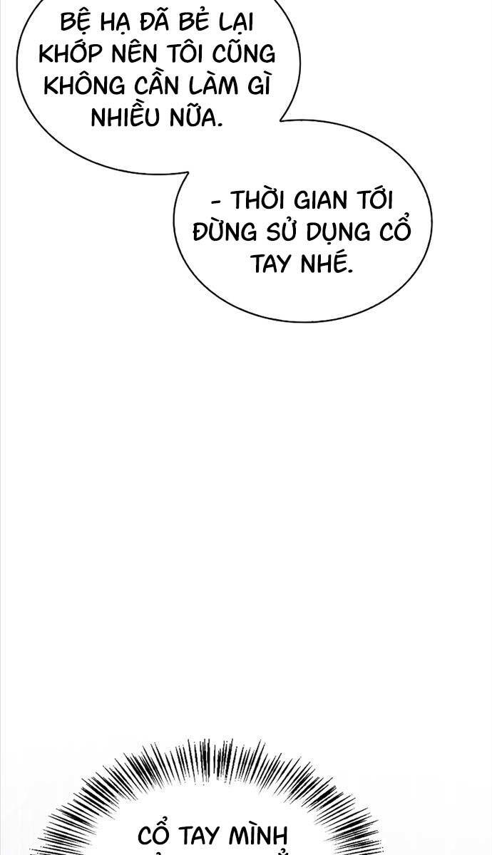 Tôi Không Tài Năng Đến Thế Đâu