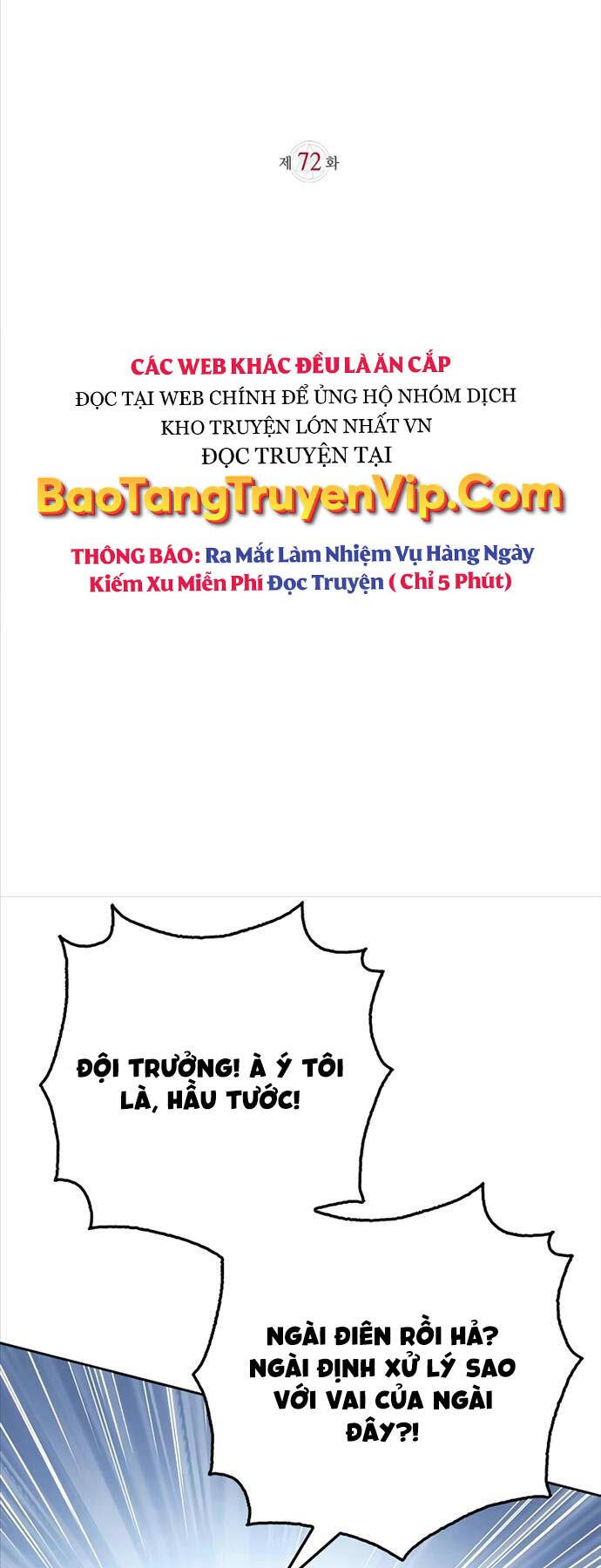Tôi Không Tài Năng Đến Thế Đâu