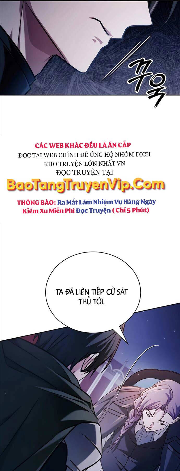 Tôi Không Tài Năng Đến Thế Đâu