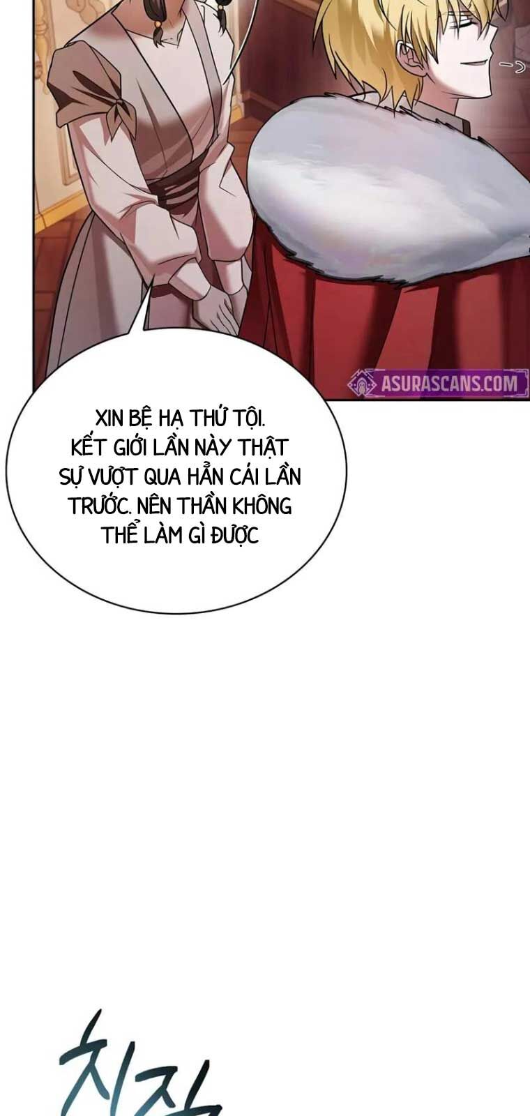 Tôi Không Tài Năng Đến Thế Đâu