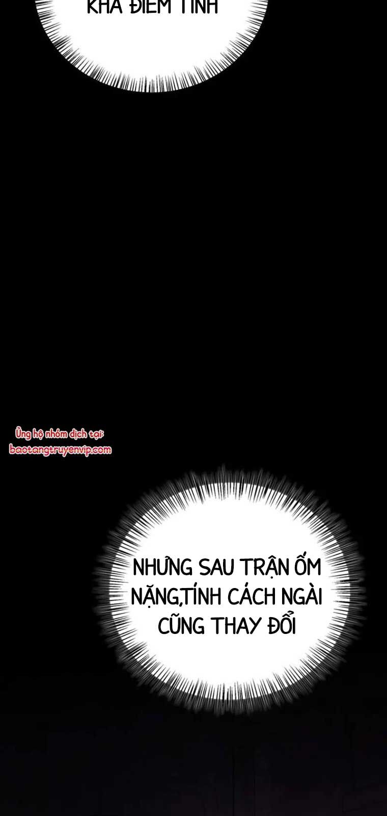 Tôi Không Tài Năng Đến Thế Đâu